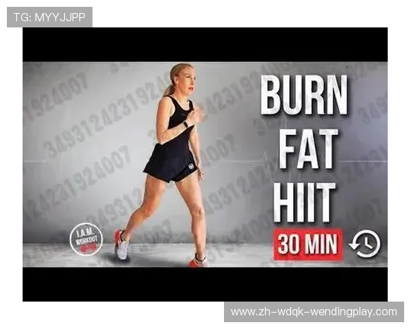 高强度间歇训练对脂肪燃烧的积极效果